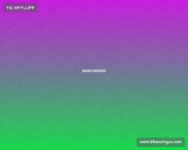 批评电子竞技(怎么评价电子竞技)