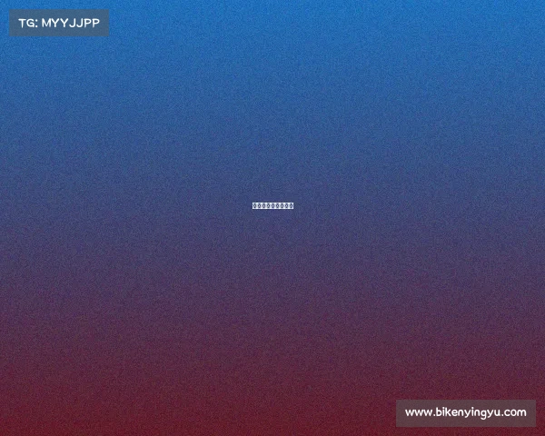 有关电子竞技的动漫